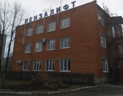Суд о признании СМУП «Пензалифт» банкротом перенесли на июнь
