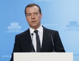 В Пензу приедет Дмитрий Медведев