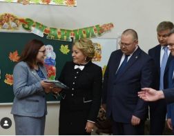 Валентина Матвиенко поздравила пензенских школьников с Днем знаний