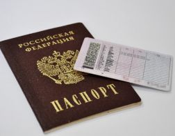 Паспортные столы в Пензе будут работать в выходные