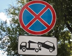 В Пензе на трех улицах запретят остановку