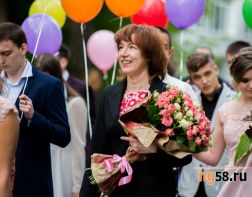 8 пензенских учителей получат по 200 тыс рублей