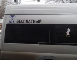 В 93 маршрутке появился бесплатный wi-fi 