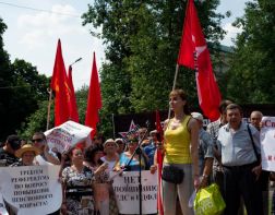 Пенза присоединится к новой волне митингов против пенсионной реформы 
