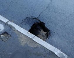 "Будто при землетрясении": в Пензе провалился асфальт