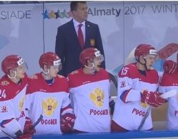 Пензенский хоккеист Александр Тарасов отличился на мировой Универсиаде
