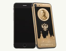 Школьнику, спросившего Путина о коррупции, подарят золотой телефон