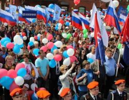1 мая на площади Ленина пройдет митинг