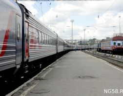 На 8 марта из Пензы в Москву пустят дополнительные поезда