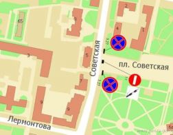 Советскую площадь перекроют на 2 дня