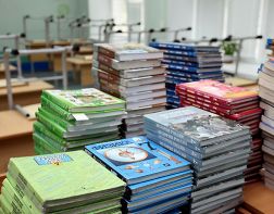 В школы региона закупили более 264 тысяч учебников
