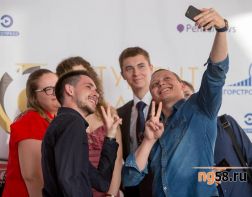 Пензенцы отправятся в Сочи на Всемирный фестиваль молодёжи и студентов