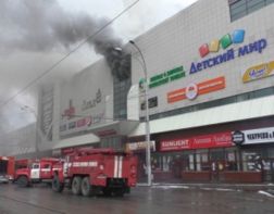 В Пензе проверят ТЦ после трагедии в Кемерово