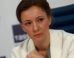﻿﻿﻿﻿Анна Кузнецова остается на посту омбудсмена еще на 5 лет
