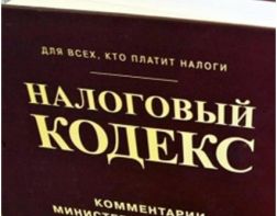 В области предприниматели незаконно компенсировали налог на сумму 1,3 млн рублей