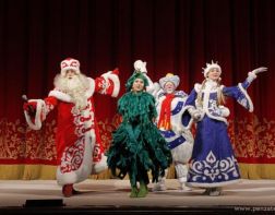 В Драмтеатре началось «Новогоднее веселье»
