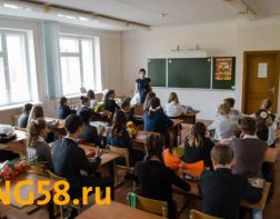 В Пензенской области станет больше учителей в школах