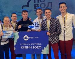Пензенская команда КВН победила в финале Лиги Поволжья