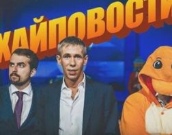 Пензенец стал вести новости вместе со скандальным актером Алексеем Паниным