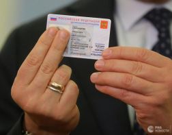 В России начнут выдавать электронные паспорта