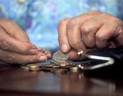 5 тысяч рублей пенсионеры получат в срок