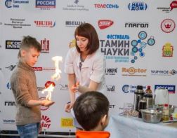 ﻿﻿﻿﻿В Пензу на «Фестиваль науки» приедут известные российские ученые