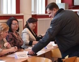 В Пензенской области явка на выборы президента составила 73,75%