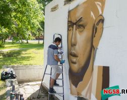 Пензенским граффитчикам выделят место для творчества