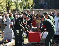 В Пензе перезахоронили останки земляка-красноармейца