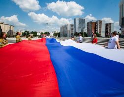 В День флага России здания Пензы подсветят цветами триколора