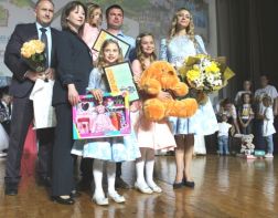 В Пензе завершился конкурс «Успешная семья – 2022»