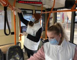 В Пензе волонтеры дезинфицируют общественный транспорт