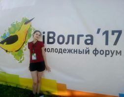 Студентка ПГУ получила грант в 100 тысяч рублей