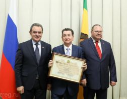 Владимир Каширский получил новую региональную награду