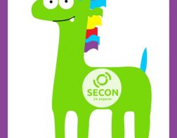 В Пензе пройдет IT-конференция Secon-2015
