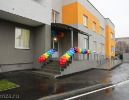 В Арбеково открыли детский сад на 110 мест 