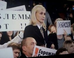 Пензенская журналистка второй раз задала вопрос Путину